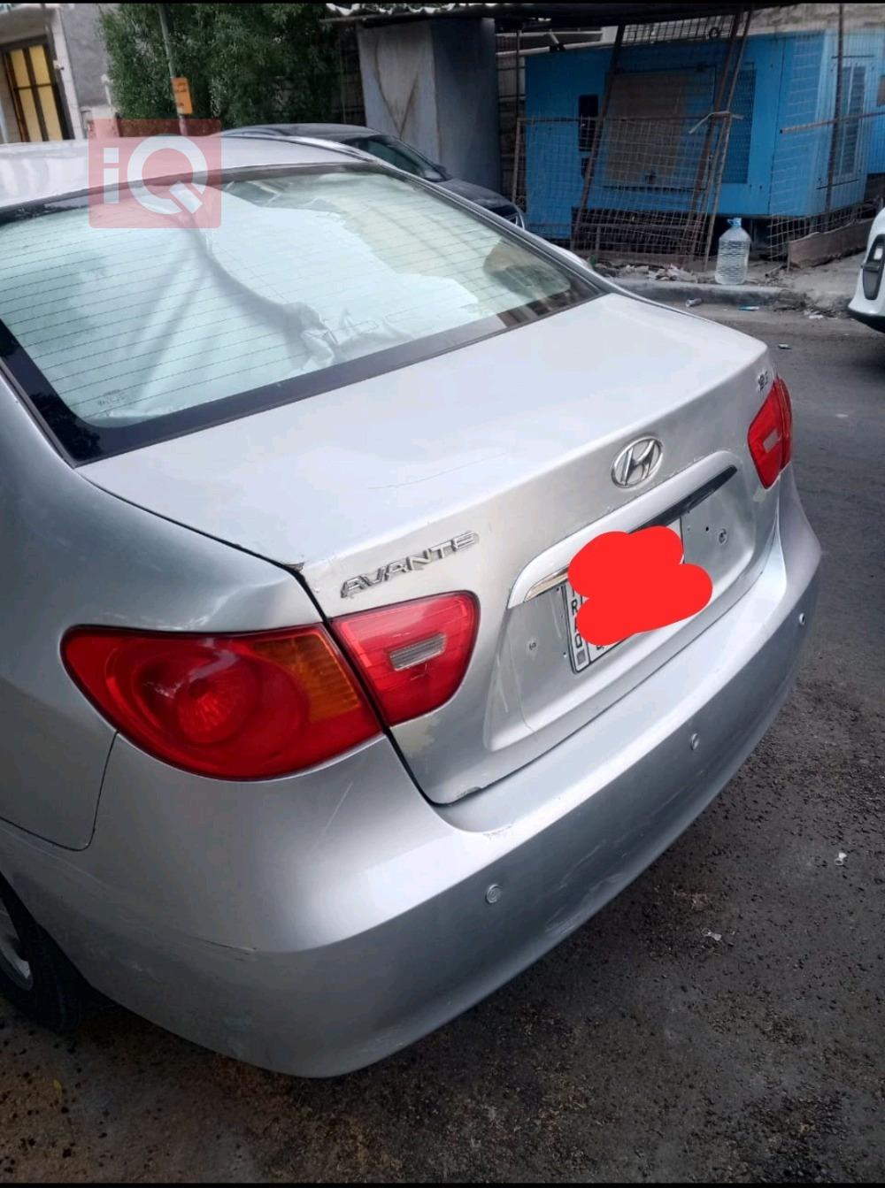هيونداي النترا